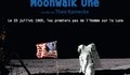Sm affiche moonwalk one def